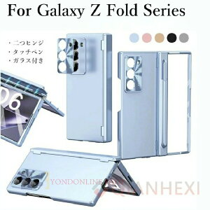 �M�����N�V�[ z fold6 �P�[�X Galaxy ZFold7 �P�[�X GALAXY �t�H�[���h6 �J�o�[ galaxy z fold7 �P�[�X Galaxy �܂肽���� �X�}�z�P�[�X galaxyZfold6 �P�[�X �M�����N�V�[z �t�H�[���h6