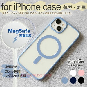MagSafe �X�}�z�P�[�X �N���AiPhone17�P�[�X �N���A iPhone17 Air�P�[�X �N���A iPhone17 Pro �P�[�X �N���AiPhone17 Pro Max �P�[�X �N���A iPhone13 mini 15 SE2 �P�[�X iface�^ iPhone14 Plus �A�C�z��12 �g�уP�[�X �A�C