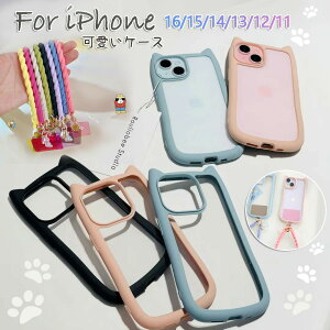iphone17e �P�[�X�l�R�~�~ �˂��݂� �L MagSafe�Ή��i�L��/�X�g���b�v�j iphone16e �P�[�X�l�R�~�~ �˂��݂� �L iphone16 �P�[�X iphone16pro�P�[�X �L�� iphone15�P�[�X iphone 15