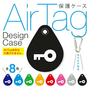 �J���r�i�t�� AirTag �G�A�^�O �f�U�C�� �ی�P�[�X ��/�J�M �G�A�^�O �P�[�X PU���U�[ PU���U�[�P�[�X AirTag �p �����h�~ �J���r�i �o�b�N�� �ی�J�o�[ �J�o�[ �����h�~ Air Tag �P�[�X �ی�P�[