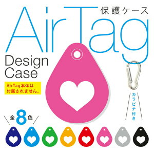�J���r�i�t�� AirTag �G�A�^�O �f�U�C�� �ی�P�[�X �n�[�g �G�A�^�O �P�[�X PU���U�[ PU���U�[�P�[�X AirTag �p �����h�~ �J���r�i �o�b�N�� �ی�J�o�[ �J�o�[ �����h�~ Air Tag �P�[�X �ی�P�[�X