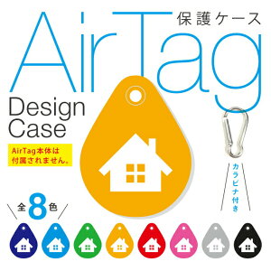 �J���r�i�t�� AirTag �G�A�^�O �f�U�C�� �ی�P�[�X ��/�E�`/HOME �G�A�^�O �P�[�X PU���U�[ PU���U�[�P�[�X AirTag �p �����h�~ �J���r�i �o�b�N�� �ی�J�o�[ �J�o�[ �����h�~ Air Tag �P�[�X �ی�P