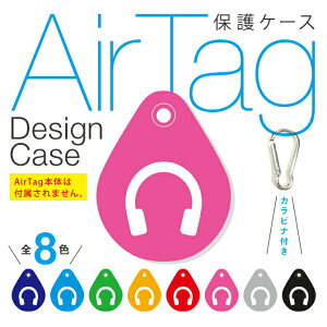 �J���r�i�t�� AirTag �G�A�^�O �f�U�C�� �ی�P�[�X �C���t�H��/�w�b�h�t�H�� �G�A�^�O �P�[�X PU���U�[ PU���U�[�P�[�X AirTag �p �����h�~ �J���r�i �o�b�N�� �ی�J�o�[ �J�o�[ �����h�~ Air Tag 