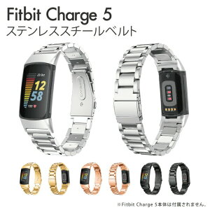 Fitbit Charge 6 three-ball steel strap �`���[�W6�X���[�{�[���X�`�[���X�g���b�v Fitbit Charge 6 �x���g Charge6 �x���g �t�B�b�g�r�b�g �`���[�W 6 �x���g �`���[�W6 �x���g �X�e�����X�X�`�[�� �x���g �o