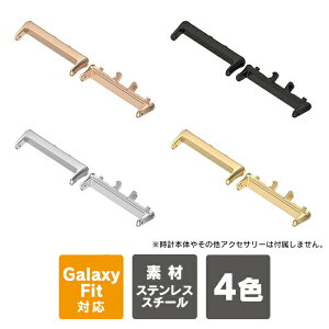 �M�����N�V�[ �t�B�b�g 3 �o���h �A�_�v�^�[ �M�����N�V�[ �t�B�b�g 3 �x���g �A�_�v�^�[ galaxy fit3 �o���h �A�_�v�^�[ galaxy fit3 18mm ���v�o���h ���� �A�_�v�^�[ �X�e�����X �X�`�[�� �ϋv �{��