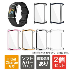 �y1�w����肨�������z�y2�Z�b�g�zfitbit charge 6 �J�o�[ fitbit charge 5 �J�o�[ fitbit charge 6 �P�[�X fitbit charge 5 �P�[�X �t�B�b�g�r�b�g�`���[�W6 �t�B�b�g�r�b�g�`���[�W5 TPU �\�t�g �{�� �ی� 