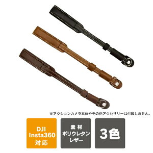 DJI Osmo Pocket 3 / 2 / OM7 / OM6 / OM5 / SE / Osmo Action 5 Pro / 4 / 3 / 2 / Insta360 X5 / X4 �A�N�V�����J���� �A�N�Z�T���[ �X�}�z�A�N�Z�T���[ �����h�~ �X�g���b�v ��� �X�}�z �X�g���b�v �����h�~ �X�}�z �o