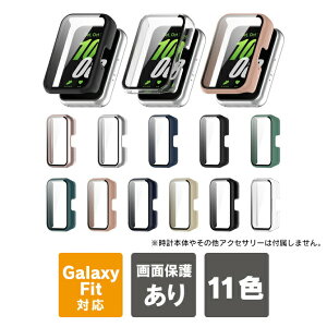 galaxy fit3 �{�� �ی� galaxy fit3 �P�[�X galaxy fit3 �J�o�[ �M�����N�V�[ �t�B�b�g3 �{�� �ی� �M�����N�V�[ �t�B�b�g3 �P�[�X �M�����N�V�[ �t�B�b�g3 �J�o�[ PC �n�[�h �K���X �A�N�Z�T���[ ������