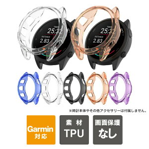 garmin forerunner 165 garmin forerunner 165 music �t�H�A�����i�[165 �K�[�~�� �t�H�A�����i�[ 165 �K�[�~�� �t�H�A�����i�[ 165 �~���[�W�b�N TPU �P�[�X �J�o�[ �{�� �ی� ��������