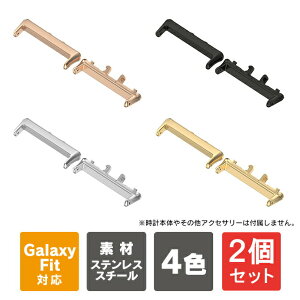 �y1�w����肨�������z�y2�Z�b�g�z�M�����N�V�[ �t�B�b�g 3 �o���h �A�_�v�^�[ �M�����N�V�[ �t�B�b�g 3 �x���g �A�_�v�^�[ galaxy fit3 �o���h �A�_�v�^�[ galaxy fit3 18mm ���v�o���h ���� �A