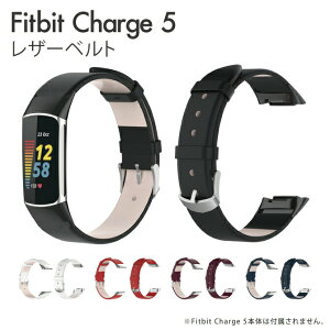 Fitbit Charge 5 Vegan leather strap ���B�[�K�����U�[�X�g���b�v �x���g Charge5 �x���g �t�B�b�g�r�b�g �`���[�W 5 �x���g �`���[�W5 �x���g ���U�[ �������� �L�k �x���g �o���h �X�}�[�g�E�H�b�` ����