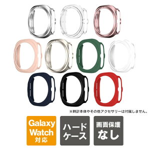 Galaxy Watch Ultra �P�[�X Galaxy Watch Ultra �J�o�[ �M�����N�V�[�E�H�b�`�E���g�� �P�[�X �M�����N�V�[�E�H�b�`�E���g�� �J�o�[ �{�� �ی� PC �n�[�h �}�b�g GalaxyWatch 47mm ��������