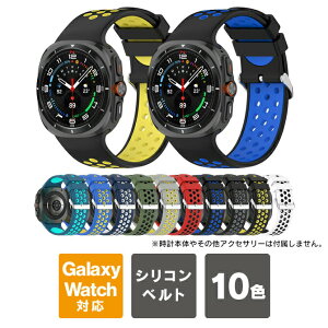 Galaxy Watch Ultra �o���h Galaxy Watch Ultra �x���g �M�����N�V�[�E�H�b�`�E���g�� 47mm �o�C�J���[ �c�[�g���J���[ �X�|�[�c �V���R���o���h �V���R���x���g �M�����N�V�[�E�H�b�` �E���g�� ���� �y