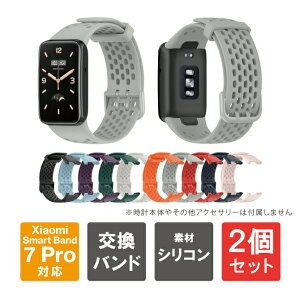 �y1�{�w����肨�������z�y2�{�Z�b�g�z Xiaomi Smart Band 7 Pro �o���h Xiaomi Smart Band 7 Pro �x���g �V���I�~ �X�}�[�g�o���h7 �v�� �o���h �V���I�~ �X�}�[�g�o���h7 �v�� �x���g Xiaomi �X�}�[�g�o���h