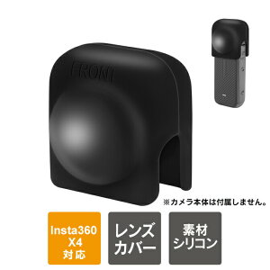 Insta360 X4 �A�N�Z�T���[ Insta360 X4 �����Y�ی� �����Y�J�o�[ �����Y�P�[�X �����Y�L���b�v Insta360 X4 �����Y �C���X�^360 �����Y �J�o�[ �P�[�X �V���R�� �y�� �ϋv�� PULUZ PU980B ��������