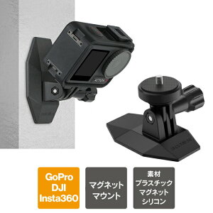 �A�N�V�����J���� ���C�}�E���g �A�N�V�����J���� �A�N�Z�T���[ gopro �}�E���g �S�[�v�� �}�E���g ���� �}�O�l�b�g �x�[�X 1/4�C���` �A�_�v�^�[ hero pocket action go ace one r x4 x3 ���� �B�e ������