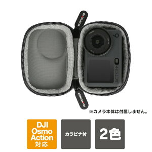 �y���B��_�����Ă܂ܑ����\�zDJI Osmo Action 6 / 5 Pro / 4 / 3 �J���� �{�� �ی� �~�j �P�[�X �J�o�[ �ϏՌ� �y�� �A�N�V�����J���� �R���p�N�g EVA�f�� �ی�P�[�X �A�N�Z�T���[ �|�[�` �n�[�h