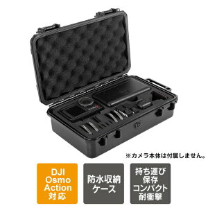 DJI Osmo Action 5 Pro �P�[�X DJI Osmo Action 5 Pro �J�o�[ �{�� �ی� DJI Osmo Action 5 Pro �A�N�Z�T���[ �I�Y���A�N�V����5 �v�� �I�Y�� �A�N�V����5�v�� ���� TF�J�[�h �o�b�e���[ �ڒ����J�[�u�x�[�X DJI Mic 