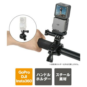 DJI Osmo Action 5 Pro �{�� �}�E���g �A�N�V�����J���� �A�N�Z�T���[ DJI �I�Y�� �A�N�V����5 �v�� ���]�� �o�C�N �n���h�� �z���_�[ �Œ� GoPro�A�_�v�^�[ 1/4�l�W�A�_�v�^�[ STARTRC 1110319 ��������
