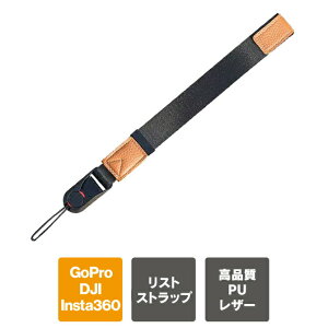 �A�N�V�����J�����p ���X�g�X�g���b�v �n���h�X�g���b�v �����h�~ DJI Osmo Pocket 3 / 2 / OM7 / OM6 / OM5 / SE / Osmo Action 5 Pro / 4 / 3 / 2 / Insta360 X5 / X4 �A�N�V�����J���� �A�N�Z�T���[ �X�}�z�A�N�Z�T��