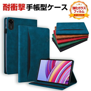 �V���I�~ Xiaomi Redmi Pad 2 Pro 12.1�C���`(2025���f��) �P�[�X �J�o�[ �^�u���b�g �蒠�^ PU���U�[ ������� CASE �����₷�� ����h�~ �X�^���h�@�\ �Ў葀��⏕�x���g �ϏՌ��J�o�[ �֗� ���p �l�C