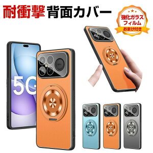 POCO F8 Pro �J�o�[ POCO F8 Ultra �P�[�X TPU�f�� �����O�t�� �X�^���h�@�\ ����ق��肩���� �X�}�z�ی�P�[�X �ϏՌ��J�o�[ �l�C �������� ���� �V���I�~ POCO F8 �v��/F8 �E���g�� �P�[�X �\�t�g�J