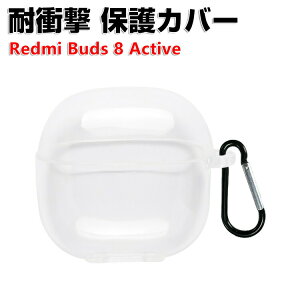 xiaomi Redmi Buds 8 Active �N���A�P�[�X �ϏՌ� �N���A�J�o�[ TPU�f�ނ̃J�o�[ �C���z���E�w�b�h�z�� ���� �V���I�~ ���b�h�~ �o�b�Y 8 �A�N�e�B�u �P�[�X CASE �����h�~ ���[ �ی� ������� �\�t�g�P