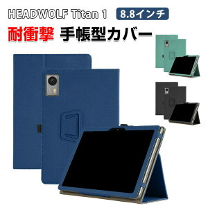 HEADWOLF Titan 1 8.8�C���` �蒠�^�P�[�X �ϏՌ� �J�o�[ �^�u���b�g�ی� ����PU���U�[�f�� �X�^���h�@�\ ����ق��肩���� �y�� �����₷�� �N�₩�� ���� �J�b�R���� ������� �֗� ���p HEADWOLF