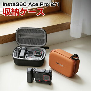 Insta360 Ace Pro 2/1 �X�g���[�g�B�e�L�b�g �Ή� ���[�P�[�X PU���U�[ �L�������O�P�[�X �ی�o�b�O �ϏՌ� �h�o �h�� �L�Y�h�~ �y�� �R���p�N�g �A�N�Z�T���[���[ �����^�ѕ֗� �C���X�^�T�����N