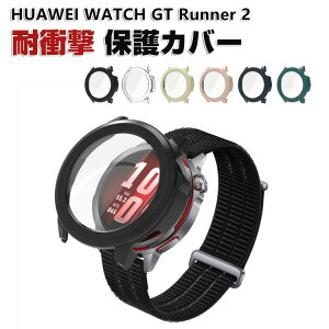 HUAWEI WATCH GT Runner 2 �P�[�X �E�F�A���u���[���E�X�}�[�g�E�H�b�` �P�[�X PC�f��+�����K���X �t���J�o�[ �t���ی� �}���`�J���[ �N���A �V���v���� �n�[�h�J�o�[ CASE ���h�~ �֗� �y�� �t�B����