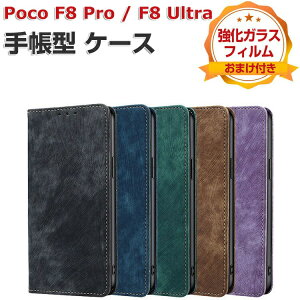 POCO F8 Pro �P�[�X �ϏՌ� �J�o�[ POCO F8 Ultra �蒠�^�P�[�X �֗����̍��� �X�^���h�@�\ �J�[�h���[ �X�g���b�v�z�[���t�� �l�C �������� �X�}�z Xiaomi ���� �V���I�~ POCO F8 �v��/F8 �E���g�� �g��