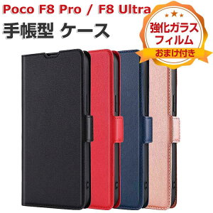 POCO F8 Pro �P�[�X �ϏՌ� �J�o�[ POCO F8 Ultra �蒠�^�P�[�X �֗����̍��� �X�^���h�@�\ �J�[�h���[ �X�g���b�v�z�[���t�� �l�C �������� �X�}�z Xiaomi ���� �V���I�~ POCO F8 �v��/F8 �E���g�� �g��