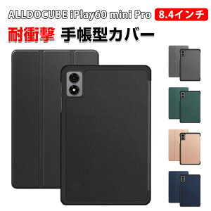 ALLDOCUBE iPlay60 mini Pro �P�[�X �蒠�^ �J�o�[ 8.4�C���`/�^ PU���U�[�� �֗� �l�C �������� ������� �����₷�� ����h�~ �I�[�g�X���[�v �X�^���h�@�\ �J�b�R���� �ϏՌ� �J�o�[ �������� �^�u