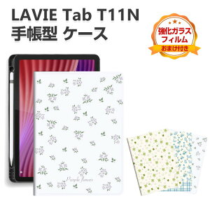 NEC LAVIE Tab T11N T1175/LAS �P�[�X �ϏՌ� �J�o�[ LAVIE Tab T11N PC-T1175LAC/PC-TAB11Q02 �蒠�^ �ԕ� �X�^���h�@�\ �l�C �������� ������� �Y��� �N�₩�� ���� �����₷�� Tab Pen�̎��[�@�\ �������� �^�u