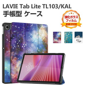 NEC LAVIE Tab Lite TL103/KAL PC-TL103KAL 10.1�C���` �P�[�X �ϏՌ� �蒠�^�J�o�[ PC&PU���U�[�� �I�[�g�X���[�v�@�\ �֗� �l�C �������� ���{�d�C ����h�~ �Y��� �N�₩�� ���� �X�^���h�@�\ �������� 