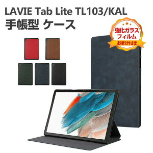 NEC LAVIE Tab Lite TL103/KAL PC-TL103KAL 10.1�C���` �P�[�X �ϏՌ� �蒠�^�J�o�[ TPU&PU���U�[�� �֗� ������� �l�C �������� ���{�d�C �����₷�� ����h�~ �X�^���h�@�\ �������� �^�u���b�g�P�[�X ��