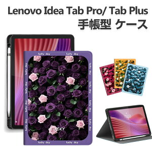 Lenovo Idea Tab Pro 12.7�C���` Idea Tab Plus 12.1�C���`/�^ 2025 �J�o�[ �蒠�^�P�[�X ZAG70411JP/ZAG70354JP ���m�{ �J�o�[ PU���U�[ Tab Pen�̎��[�@�\ �X�^���h�@�\ �֗� �l�C �������� ������� �����₷�� ��