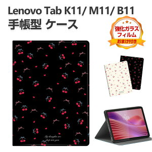 Lenovo Tab M11 Tab K11 Tab B11 �P�[�X �ϏՌ� �J�o�[ ���m�{ TB330FU/TB331FC ZADA0284JP/ZADB0291JP PU���U�[ �P�[�X ������� �����₷�� �Y��� �N�₩�� ���� ����h�~ �X�^���h�@�\ �蒠�^�J�o�[ �������� 
