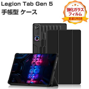 Lenovo Legion Tab Gen 5 �P�[�X �ϏՌ� �J�o�[ 8.8�C���` Legion Tab �i8.8, 5�j �蒠�^ �P�[�X �֗� �X�^���h�@�\ �I�[�g�X���[�v�@�\ �l�C �������� ������� �����₷�� �������� Legion Tab (8.8, 5) �^�u��