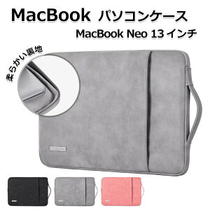 Apple MacBook Air 13.6/ MacBook Pro 14.2 �C���` �P�[�X 2026���f�� �p�\�R���o�b�O ��񂰂��΂� ��e�ʎ��[ PC�o�b�O�^ PU���U�[�f�� �}�b�N�u�b�N �G�A�[ 13.6�^ PC�P�[�X �o����O�o���̎����^�тɕ֗�