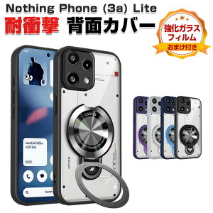 Nothing Phone (3a) Lite �N���A�P�[�X �ϏՌ� �J�o�[ �A�N�����f�� �X�g���b�v�z�[���t�� �X�^���h�@�\�t�� ��G�蔲�Q �Ռ��z�� �����h�~ ������� �J�b�R���� �֗� ���p �l�C Nothing �i�b�V���O 