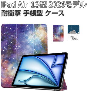 Apple iPad Air 13�C���` (M4�`�b�v) �P�[�X �ϏՌ� �J�o�[ 2026�N�t���f�� �A�C�p�b�h �G�A�[ 13�^ M4�`�b�v CASE �֗� �I�[�g�X���[�v �X�^���h�@�\ Pencil Pro�[�d�ɑΉ� �l�C �������� �����₷�� �蒠
