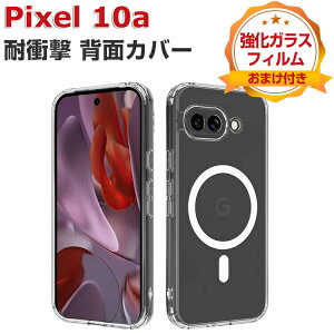 Google Pixel 10a �P�[�X �N���A �ϏՌ� �J�o�[ �O�[�O�� �s�N�Z�� 10a �ی�P�[�X �^�t�Ŋ�� 2�d�\�� TPU&PC ���� �w�ʃJ�o�[ �Ռ��z�� �����h�~ �l�C �������� ������� �J�b�R���� �Ռ��ɋ��� �X