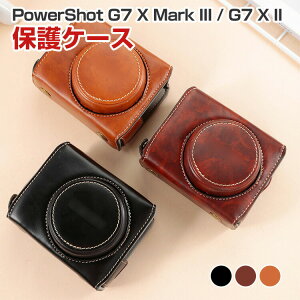 CANON PowerShot G7 X Mark III / PowerShot G7 X II �Ή� �J�����P�[�X PU���U�[ �J�����o�b�O �V�����_�[�X�g���b�v�t�� �ی�P�[�X �ϏՌ� �h�o �L�Y�h�~ �y�� ���g���f�U�C�� �����^�ѕ֗� �R���p�N�g 