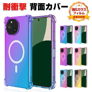 SHARP AQUOS wish4 �J�o�[ AQUOS wish5 �P�[�X �ϏՌ� �J�o�[ ���C�z�� �ی�P�[�X �O���f�[�V���� ���� CASE ������� �\�t�g�J�o�[ �X�g���b�v�z�[���t�� �N�₩�� ���� �l�C ������ �V���[�v �A�N
