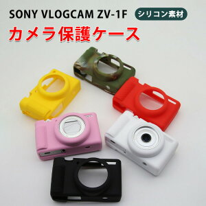 Sony �\�j�[ VLOGCAM ZV-1F �P�[�X �f�W�^���J���� �V���R���f�� �}���`�J���[ �y�� �������H �n�C�N�I���e�B ���i���V���R���f�� �Ռ��z�� �P�[�X �ϏՌ� �\�j�[�p�A�N�Z�T���[ �֗� ���p �l�C 