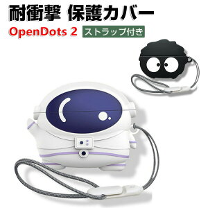 Shokz OpenDots 2 �P�[�X �J�o�[ �_��̂���V���R���f�� �C���z���E�w�b�h�z�� �A�N�Z�T���[ CASE �V���b�N�X �I�[�v���h�b�c ���� �ϏՌ� �����h�~ ���[ �ی� �P�[�X �֗� �ی�J�o�[ �}���`�J