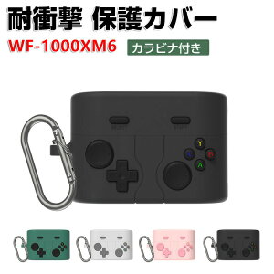 SONY �\�j�[ WF-1000XM6 �P�[�X �V���R���f�� �\�t�g�P�[�X �C���z�����[�P�[�X �C���z���E�w�b�h�z�� �A�N�Z�T���[ CASE �ϏՌ� �����h�~ ���[ �ی� �P�[�X �l�C �������� ���h�~ �ی�J�o�[ ��