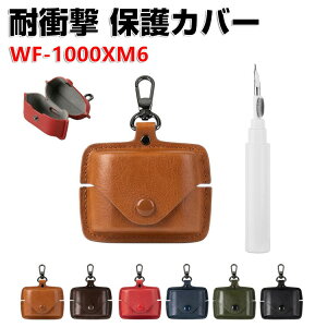 SONY �\�j�[ WF-1000XM6 �P�[�X PU���U�[ �C���z�����[�P�[�X �C���z���E�w�b�h�z�� �A�N�Z�T���[ CASE �ϏՌ� �����h�~ ���[ �ی� �\�t�g�P�[�X �l�C �������� ���h�~ �ی�J�o�[ �𑕒������܂�