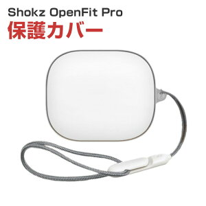 Shokz OpenFit Pro �Ή� �N���A�P�[�X �C���z���P�[�X TPU ���� �J�o�[ �X�g���b�v�t�� �[�d�Ή� �����[�d�\ �ϏՌ� �L�Y�h�~ �h�o �y�� �_�炩�� �t�B�b�g�� �����^�ѕ֗� ������� �V���b�N�X O